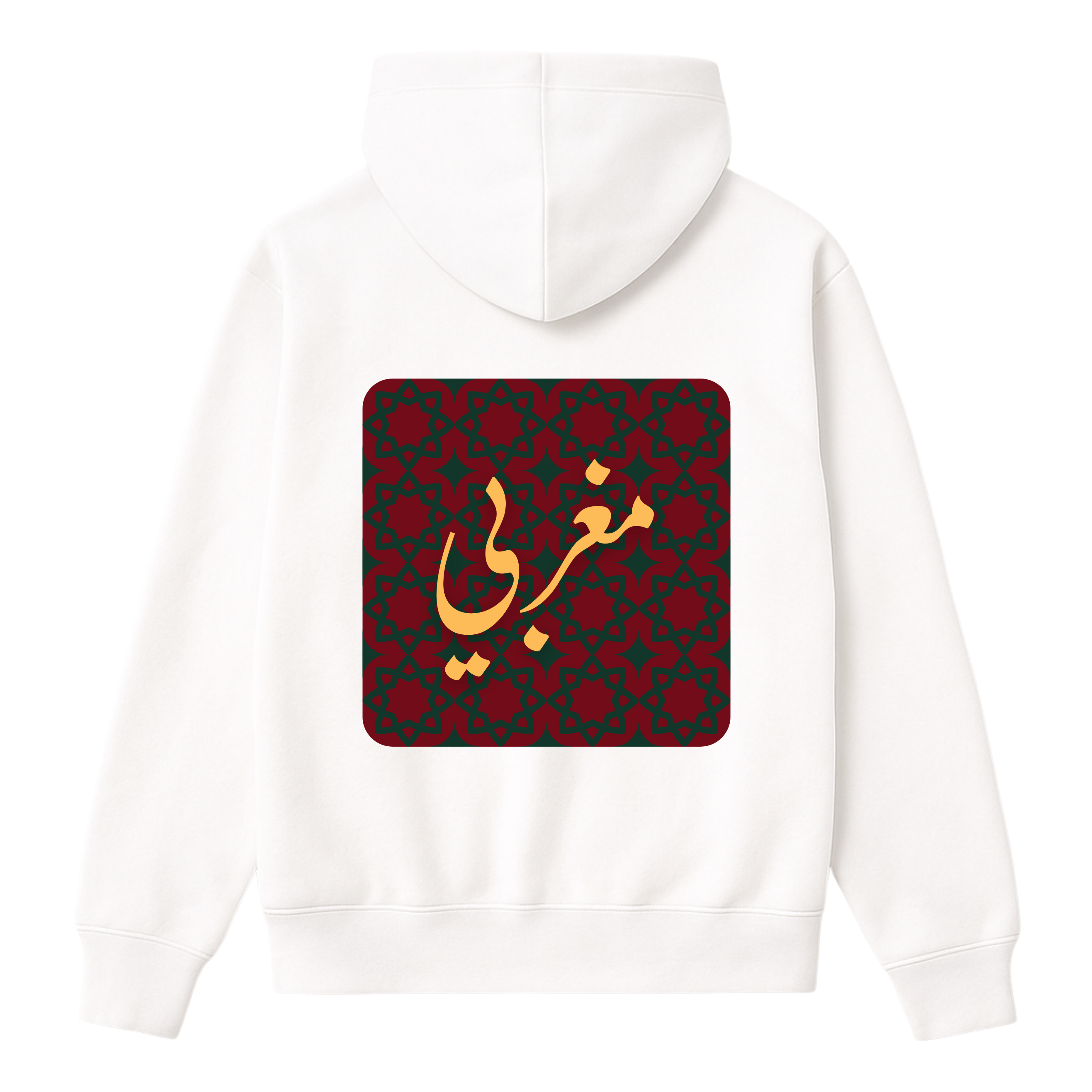 Maghribi Oversize — مغربي