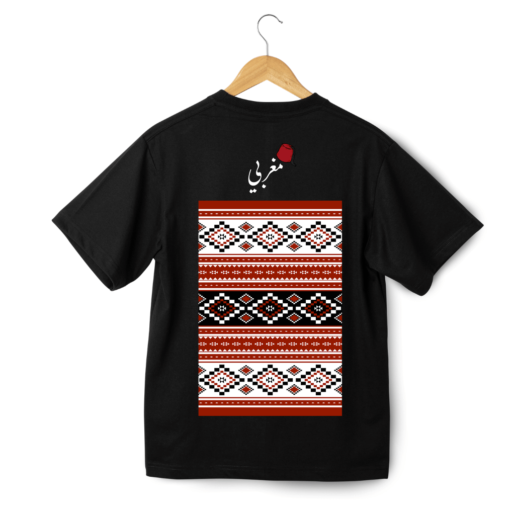 T-shirt Oversize Maghribi — Zarbia Heritage