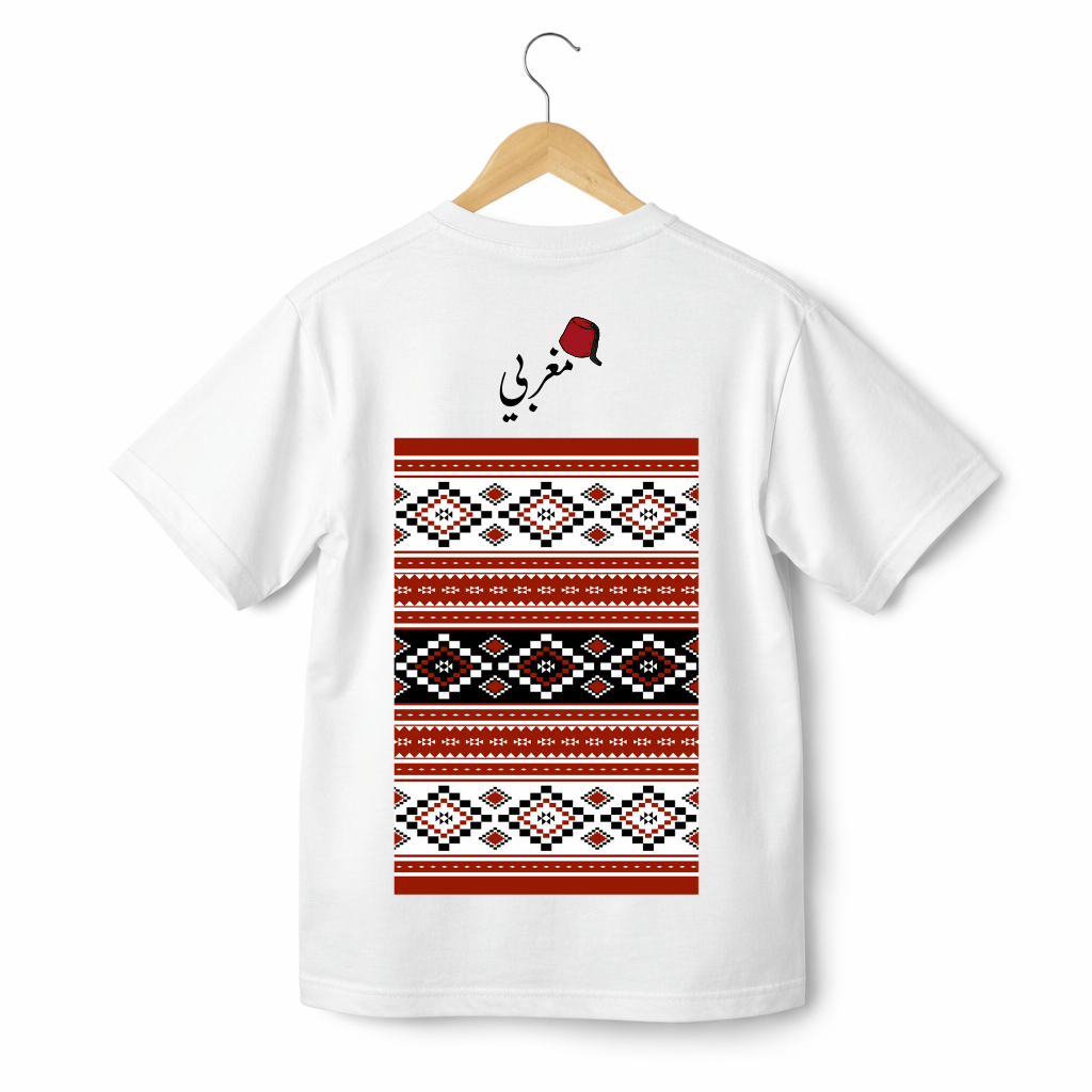 T-shirt Oversize Maghribi — Zarbia Heritage