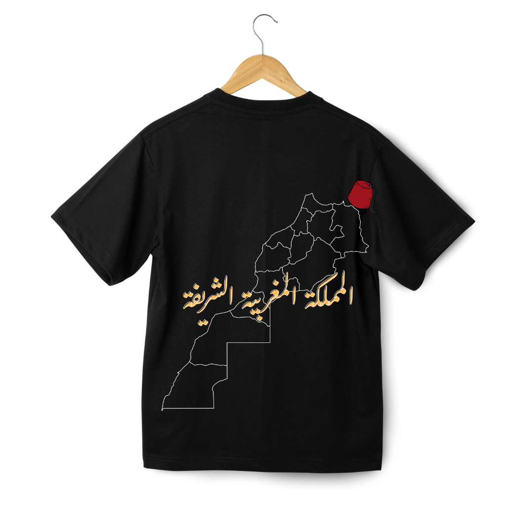 T-shirt Oversize Maghribi — Carte du Maroc