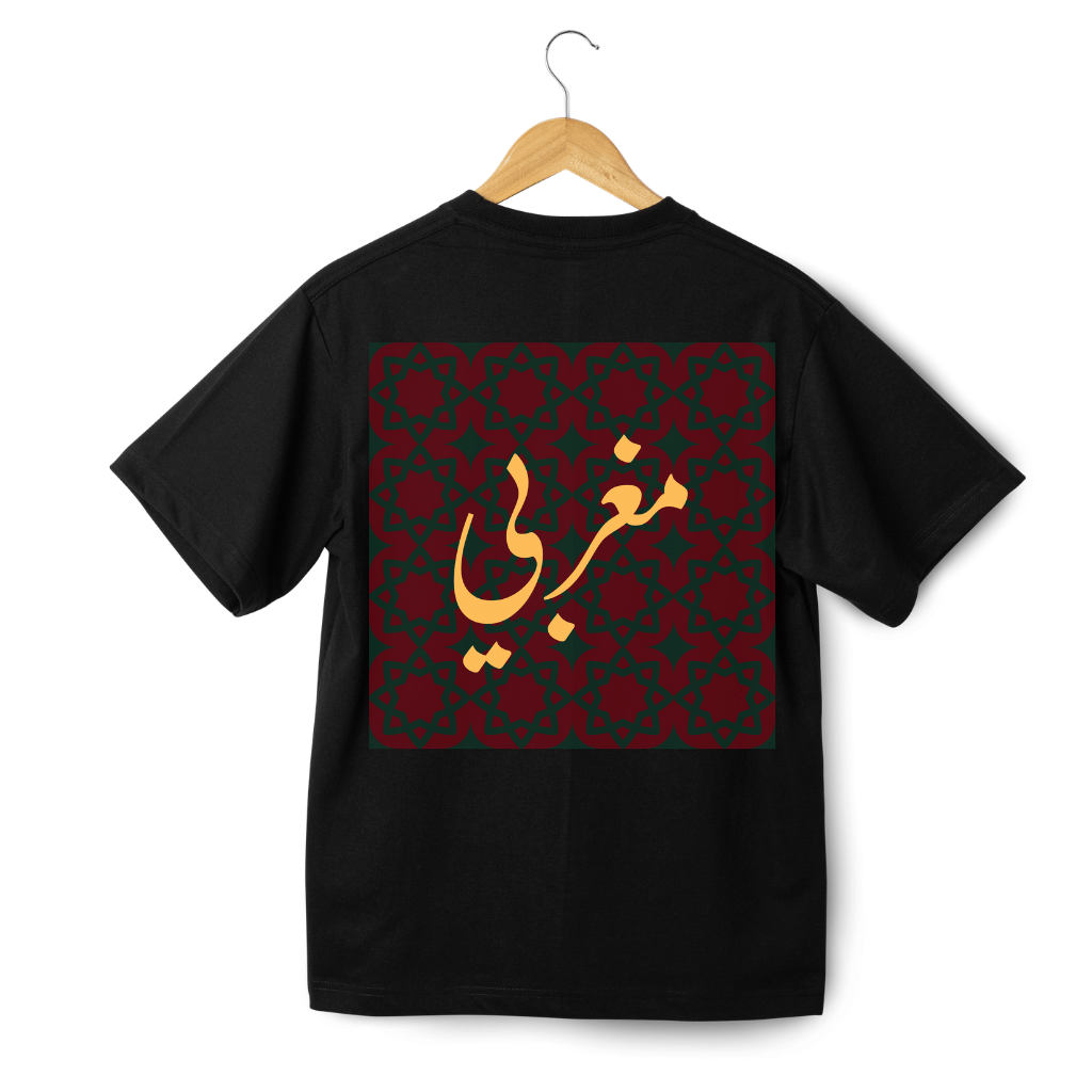 Maghribi Oversize — مغربي