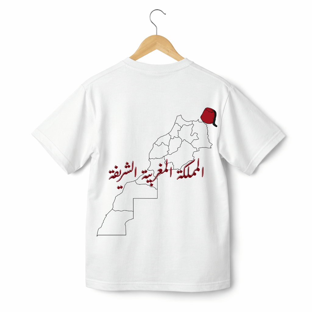 T-shirt Oversize Maghribi — Carte du Maroc